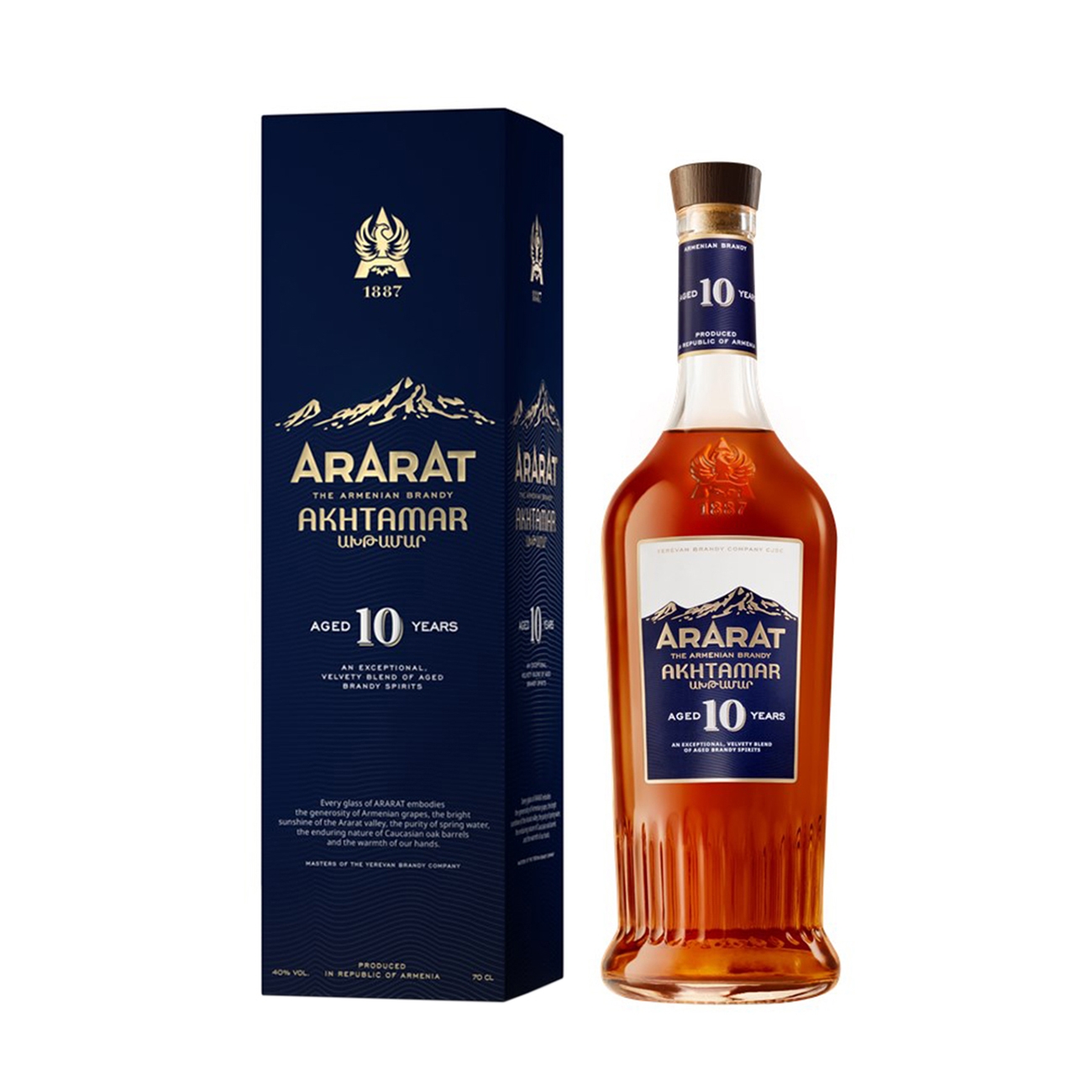 Ararat ARMENIAN BRANDY Akhmatar 10 Year Old 700 ml