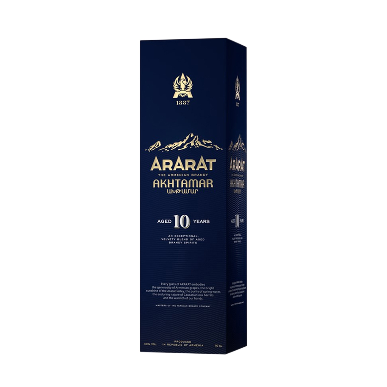 Ararat ARMENIAN BRANDY Akhmatar 10 Year Old 700 ml