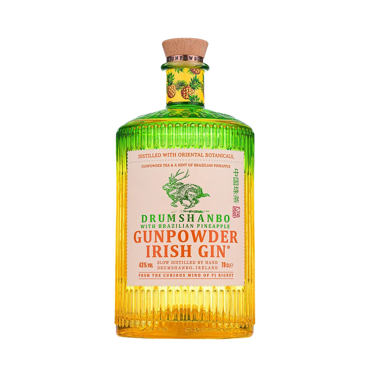 Drumshanbo Gunpowder Irish Gin IRISH GIN Brazilian Pineapple 700 ml