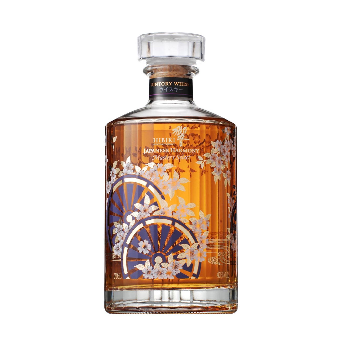 Hibiki BLENDED Harmony Special Edition 700 ml