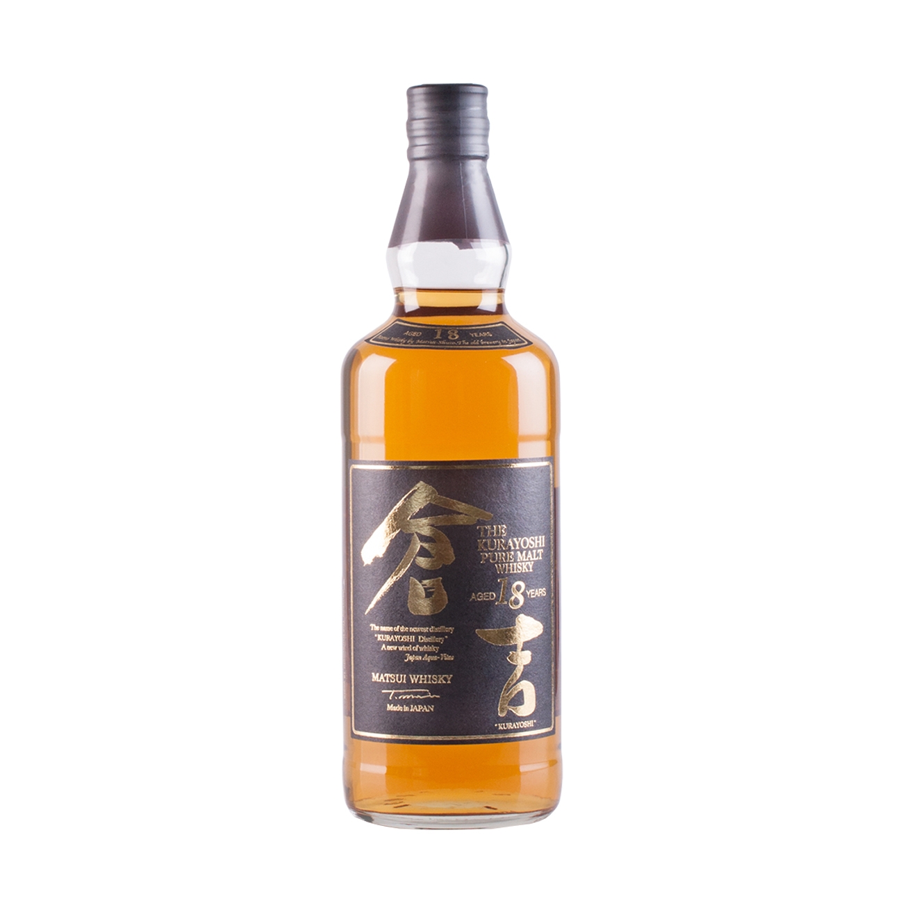 KURAYOSHI  JAPANESE WHISKY 18Yo Pure Malt  700 ml