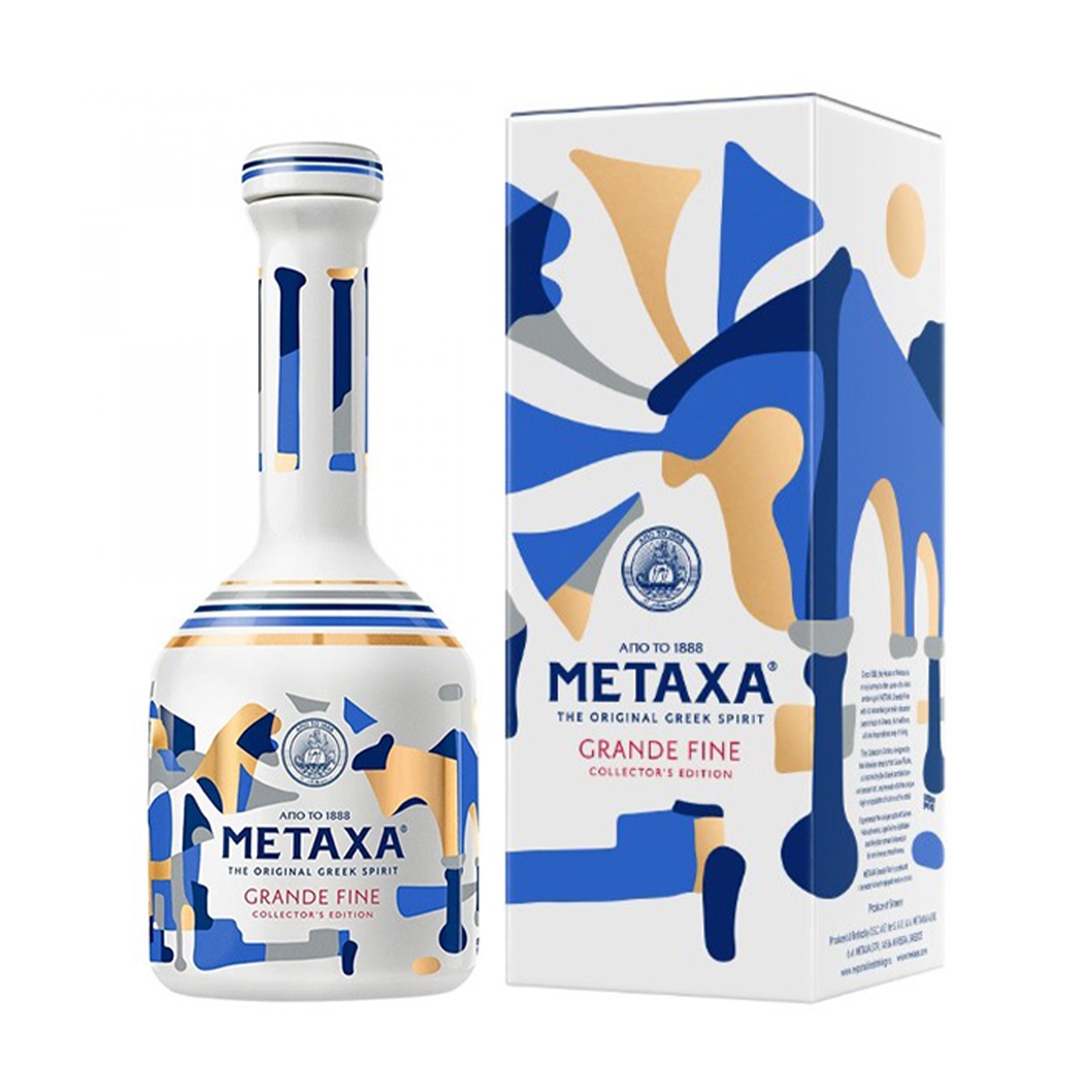 Metaxa  GREEK BRANDY Grande Fine 700 ml