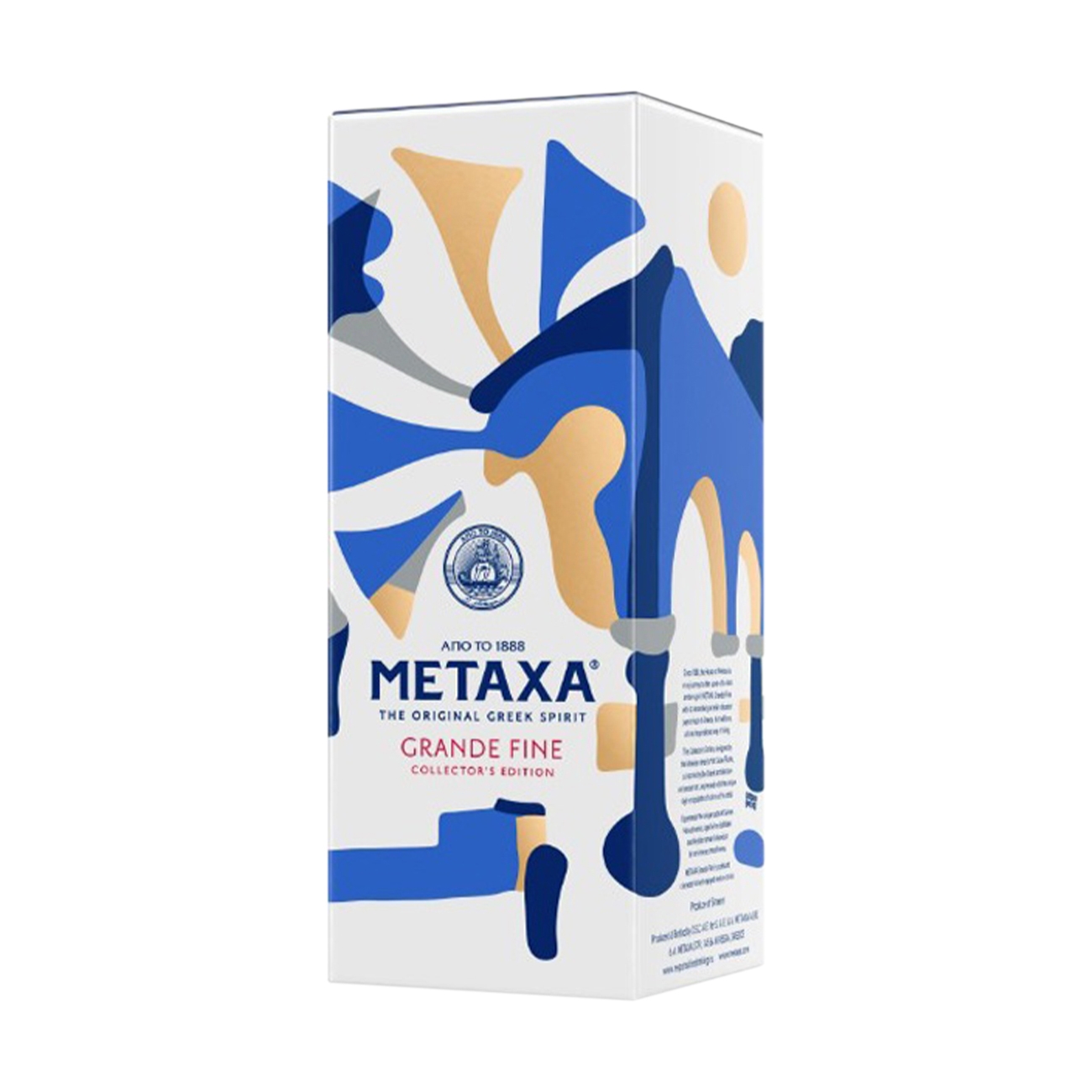 Metaxa  GREEK BRANDY Grande Fine 700 ml