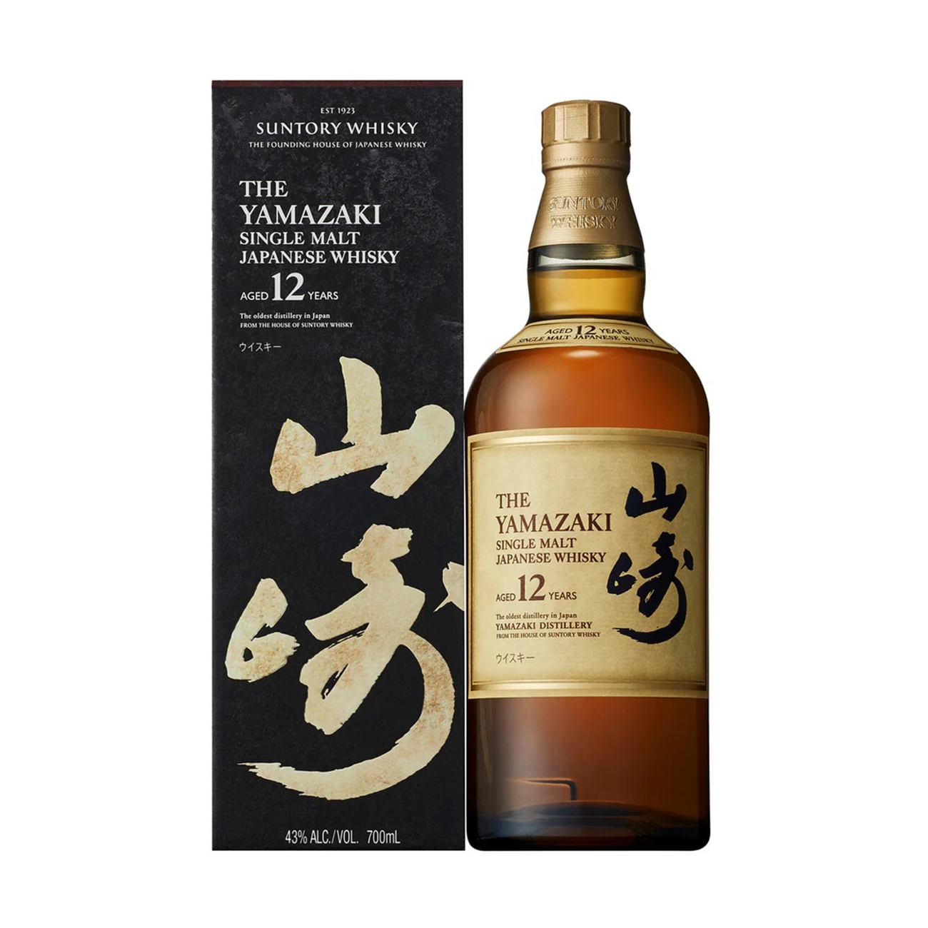 The Yamazaki SINGLE MALT  12 Years Old 700 ml