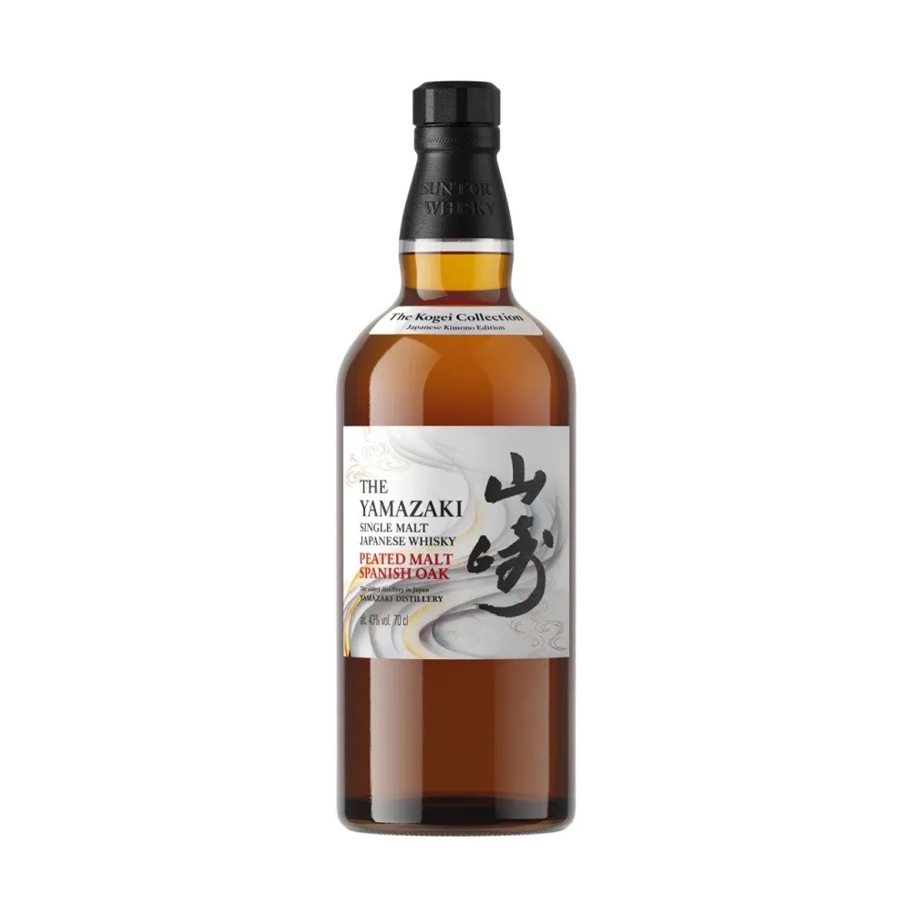The Yamazaki SINGLE MALT  Peated Malt Spanish Oak Kogei Collection 700 ml